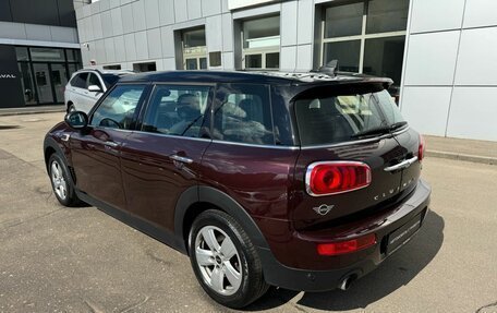 MINI Clubman, 2019 год, 2 050 000 рублей, 3 фотография