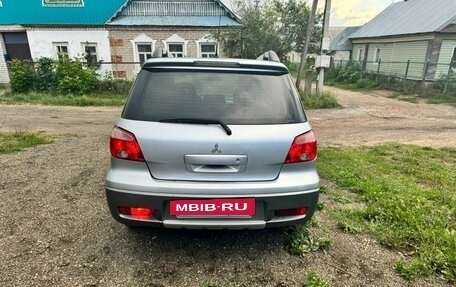 Mitsubishi Outlander III рестайлинг 3, 2006 год, 720 000 рублей, 1 фотография