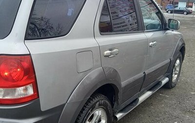 KIA Sorento IV, 2003 год, 580 000 рублей, 1 фотография