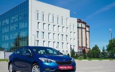 KIA Cerato III, 2014 год, 1 999 999 рублей, 1 фотография