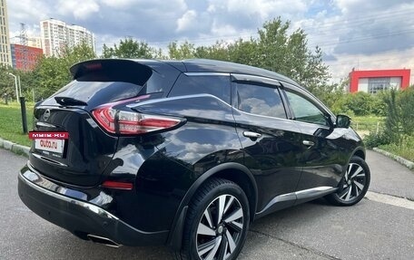 Nissan Murano, 2021 год, 2 999 999 рублей, 5 фотография