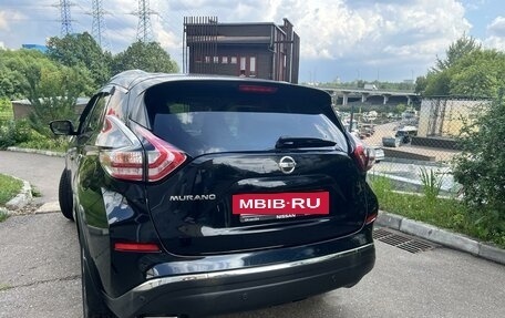 Nissan Murano, 2021 год, 2 999 999 рублей, 6 фотография