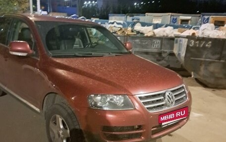 Volkswagen Touareg III, 2005 год, 3 000 000 рублей, 2 фотография