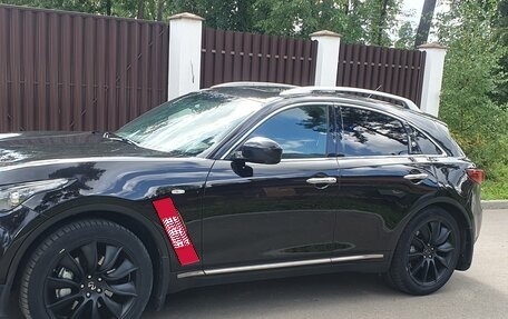 Infiniti FX II, 2013 год, 2 200 000 рублей, 2 фотография