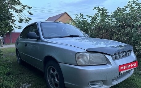 Hyundai Accent II, 2001 год, 280 000 рублей, 2 фотография