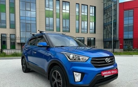 Hyundai Creta I рестайлинг, 2020 год, 2 590 000 рублей, 1 фотография