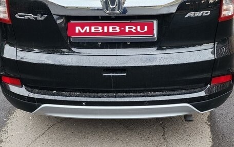 Honda CR-V IV, 2015 год, 2 350 000 рублей, 2 фотография