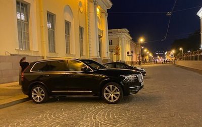 Volvo XC90 II рестайлинг, 2015 год, 3 500 000 рублей, 1 фотография