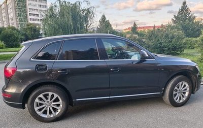 Audi Q5, 2013 год, 1 990 000 рублей, 1 фотография