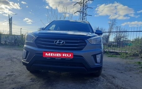 Hyundai Creta I рестайлинг, 2016 год, 1 290 000 рублей, 1 фотография