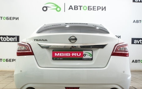 Nissan Teana, 2014 год, 1 432 000 рублей, 3 фотография