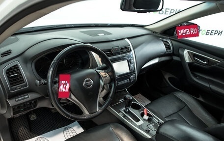 Nissan Teana, 2014 год, 1 432 000 рублей, 8 фотография