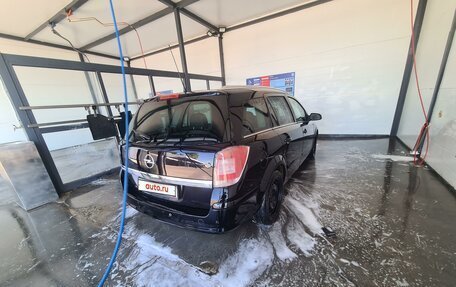 Opel Astra H, 2007 год, 680 000 рублей, 2 фотография