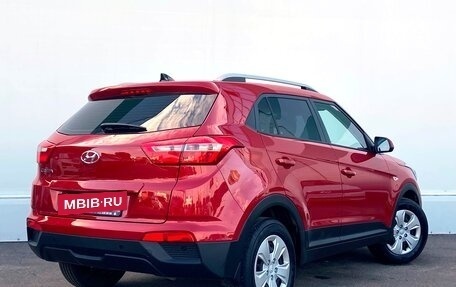 Hyundai Creta I рестайлинг, 2020 год, 1 890 600 рублей, 2 фотография