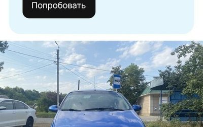 Chevrolet Aveo III, 2005 год, 350 000 рублей, 1 фотография