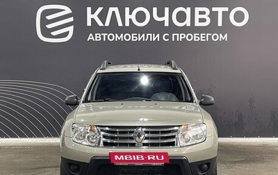 Renault Duster I рестайлинг, 2013 год, 830 000 рублей, 1 фотография