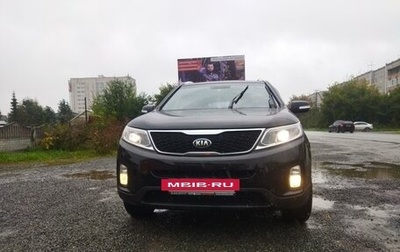 KIA Sorento II рестайлинг, 2014 год, 1 950 000 рублей, 1 фотография