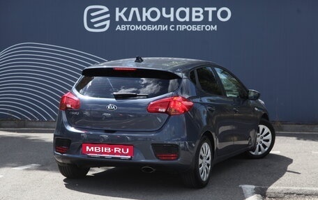 KIA cee'd III, 2017 год, 1 625 000 рублей, 2 фотография