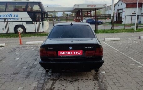 BMW 5 серия, 1992 год, 230 000 рублей, 3 фотография