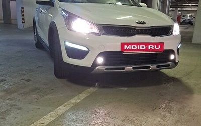 KIA Rio IV, 2018 год, 1 690 000 рублей, 1 фотография