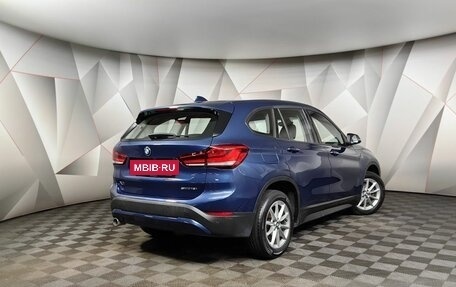 BMW X1, 2021 год, 2 999 700 рублей, 1 фотография