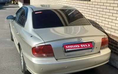 Hyundai Sonata IV рестайлинг, 2006 год, 580 000 рублей, 1 фотография