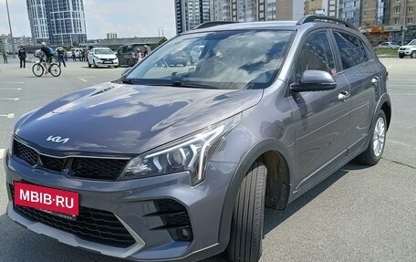 KIA Rio IV, 2022 год, 1 780 000 рублей, 2 фотография