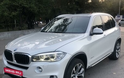 BMW X5, 2014 год, 3 680 000 рублей, 1 фотография