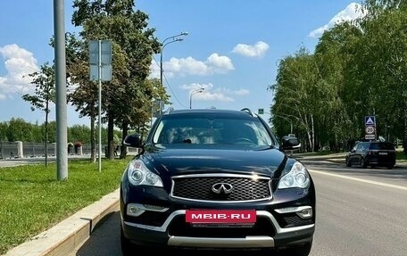 Infiniti QX50 I рестайлинг, 2017 год, 2 540 000 рублей, 2 фотография