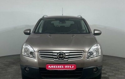 Nissan Qashqai+2 I, 2008 год, 1 197 000 рублей, 1 фотография