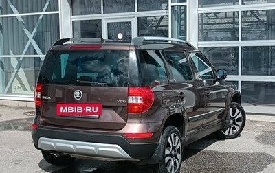 Skoda Yeti I рестайлинг, 2015 год, 1 280 000 рублей, 1 фотография