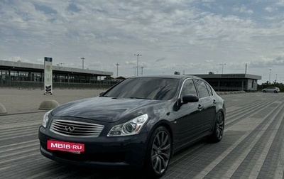 Infiniti G, 2007 год, 1 295 000 рублей, 1 фотография