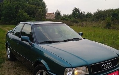 Audi 80, 1993 год, 400 000 рублей, 1 фотография