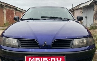 Mitsubishi Carisma I, 2003 год, 260 000 рублей, 1 фотография