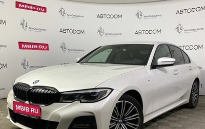 BMW 3 серия, 2021 год, 4 890 000 рублей, 1 фотография