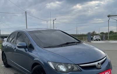 Honda Civic VIII, 2008 год, 750 000 рублей, 1 фотография