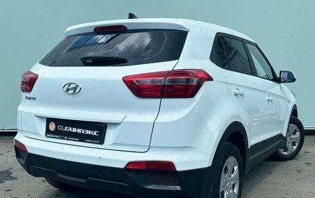 Hyundai Creta I рестайлинг, 2018 год, 1 315 000 рублей, 4 фотография