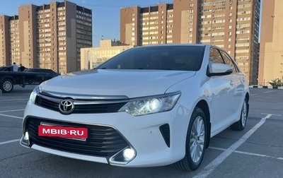 Toyota Camry, 2016 год, 2 030 000 рублей, 1 фотография