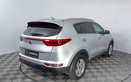 KIA Sportage IV рестайлинг, 2017 год, 2 085 000 рублей, 5 фотография