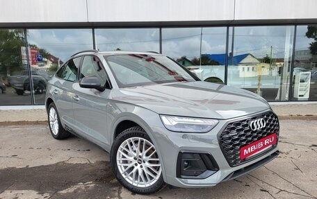 Audi Q5, 2021 год, 6 574 000 рублей, 7 фотография