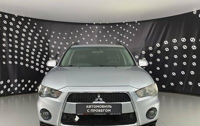 Mitsubishi Outlander III рестайлинг 3, 2011 год, 1 229 000 рублей, 1 фотография