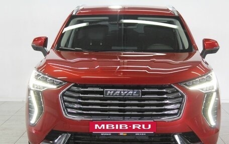 Haval Jolion, 2023 год, 2 229 000 рублей, 2 фотография