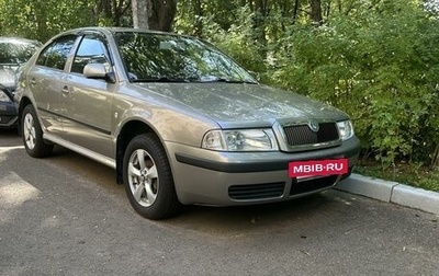 Skoda Octavia IV, 2007 год, 750 000 рублей, 1 фотография