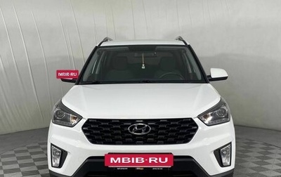 Hyundai Creta, 2021 год, 2 245 000 рублей, 1 фотография