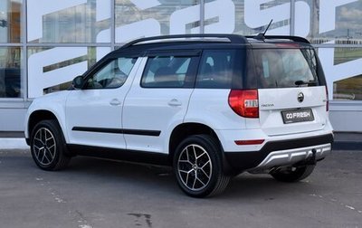 Skoda Yeti I рестайлинг, 2017 год, 1 650 000 рублей, 1 фотография