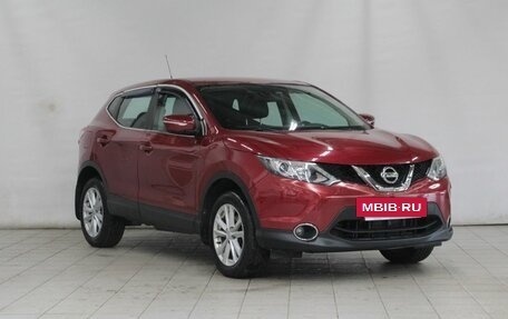 Nissan Qashqai, 2014 год, 1 800 000 рублей, 3 фотография