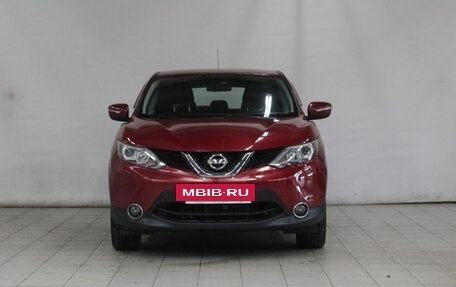 Nissan Qashqai, 2014 год, 1 800 000 рублей, 2 фотография