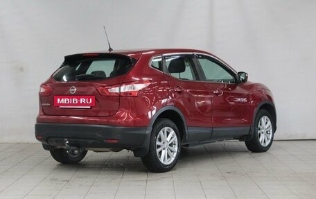 Nissan Qashqai, 2014 год, 1 800 000 рублей, 5 фотография