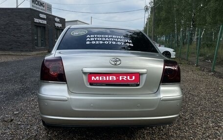 Toyota Avensis III рестайлинг, 2006 год, 825 000 рублей, 6 фотография