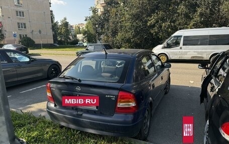 Opel Astra G, 1998 год, 175 000 рублей, 3 фотография